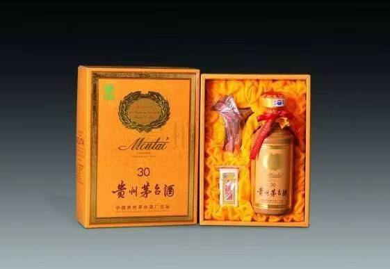 阿克塞年份茅台酒回收