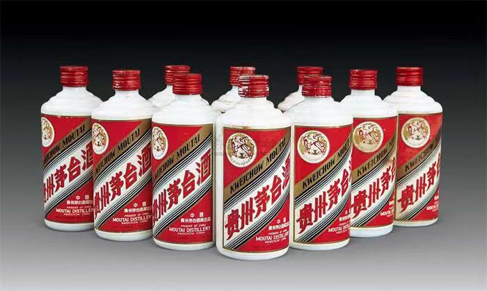 阿克塞茅台酒回收