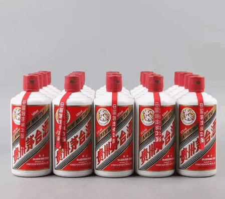 阿克塞名酒回收